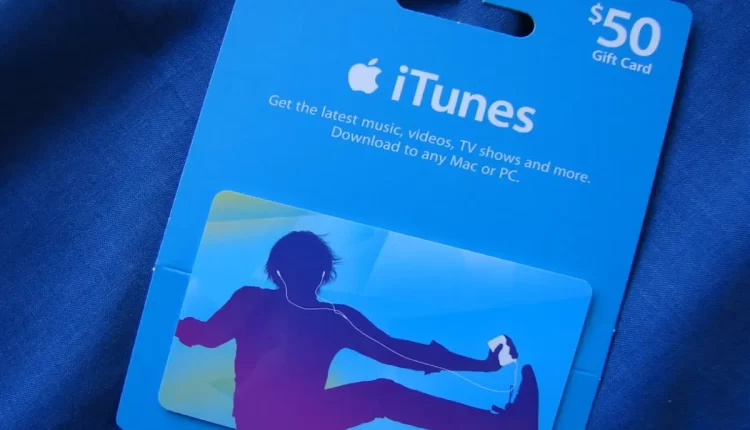 ايتونز امريكي