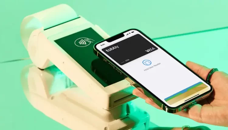 تابي جوالات