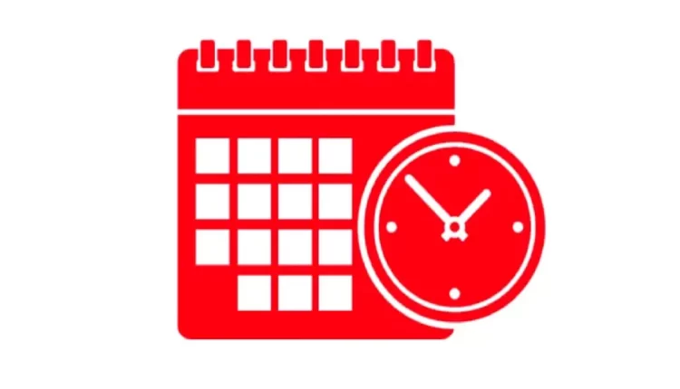 تحويل التاريخ من ميلادي الى هجري