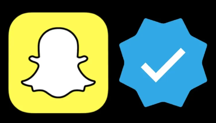 توثيق حساب سناب