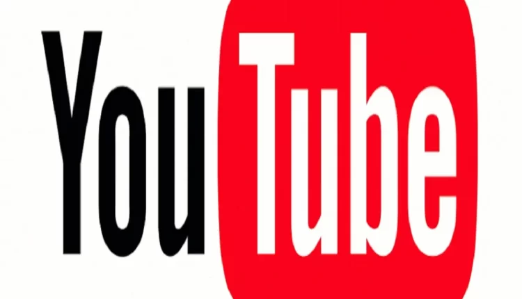 للتحميل من اليوتيوب